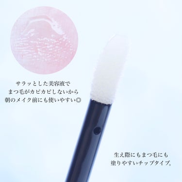 MEMELINA eyelash serum/MEMELINA/まつげ美容液を使ったクチコミ（3枚目）