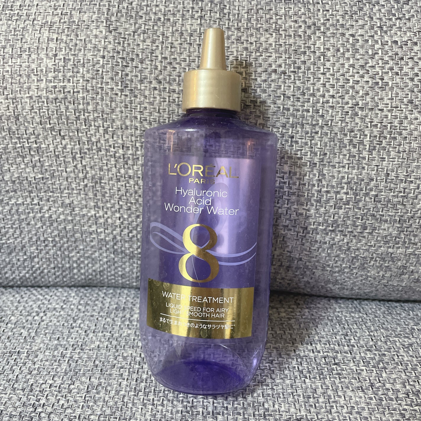 ウォータートリートメント/ロレアル パリ/洗い流すヘアトリートメントを使ったクチコミ(1枚目)