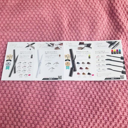 シルキーリキッドアイライナーWP/D-UP/リキッドアイライナーを使ったクチコミ(6枚目)