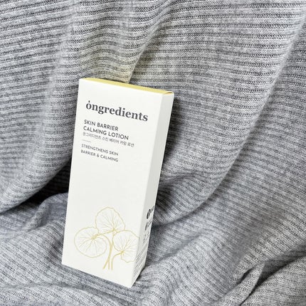 Skin Barrier Calming Lotion/Ongredients/乳液を使ったクチコミ(2枚目)