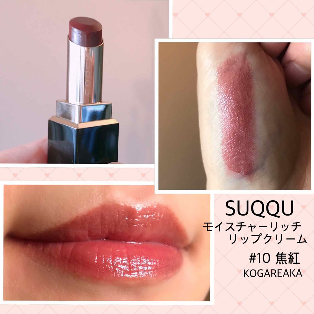 ヌード ウェア リクイド/SUQQU/リキッドファンデーションを使ったクチコミ（2枚目）