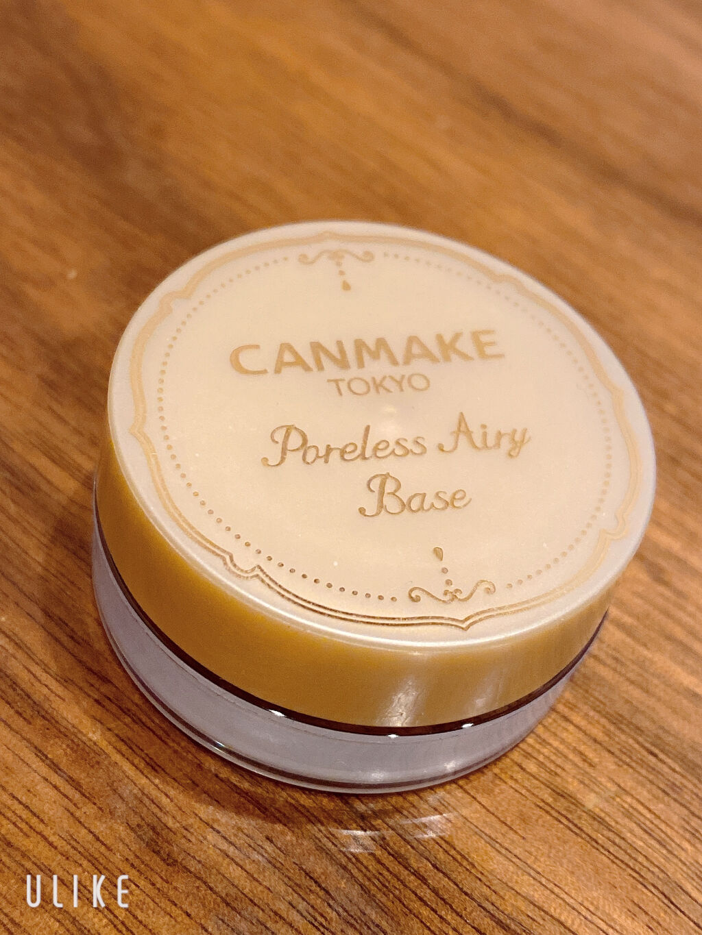 ポアレスエアリーベース/キャンメイク/化粧下地を使ったクチコミ（1枚目）