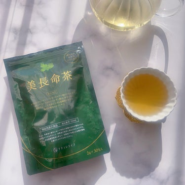 ミネラル豊富な健康茶

@naturelife_supli
鹿児島県喜界島産「長命草」100％の
「美長命茶」

長命草(ボタンボウフウ)に含まれるポリフェノールの一種クロロゲン酸が　食後に上がる血糖値