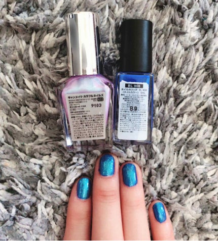 カラフルネイルズ/キャンメイク/マニキュアを使ったクチコミ(1枚目)