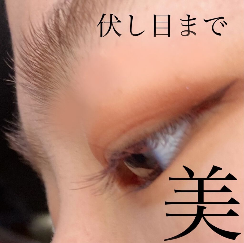 パーフェクトエクステンション マスカラ for カール/D-UP/マスカラを使ったクチコミ（1枚目）