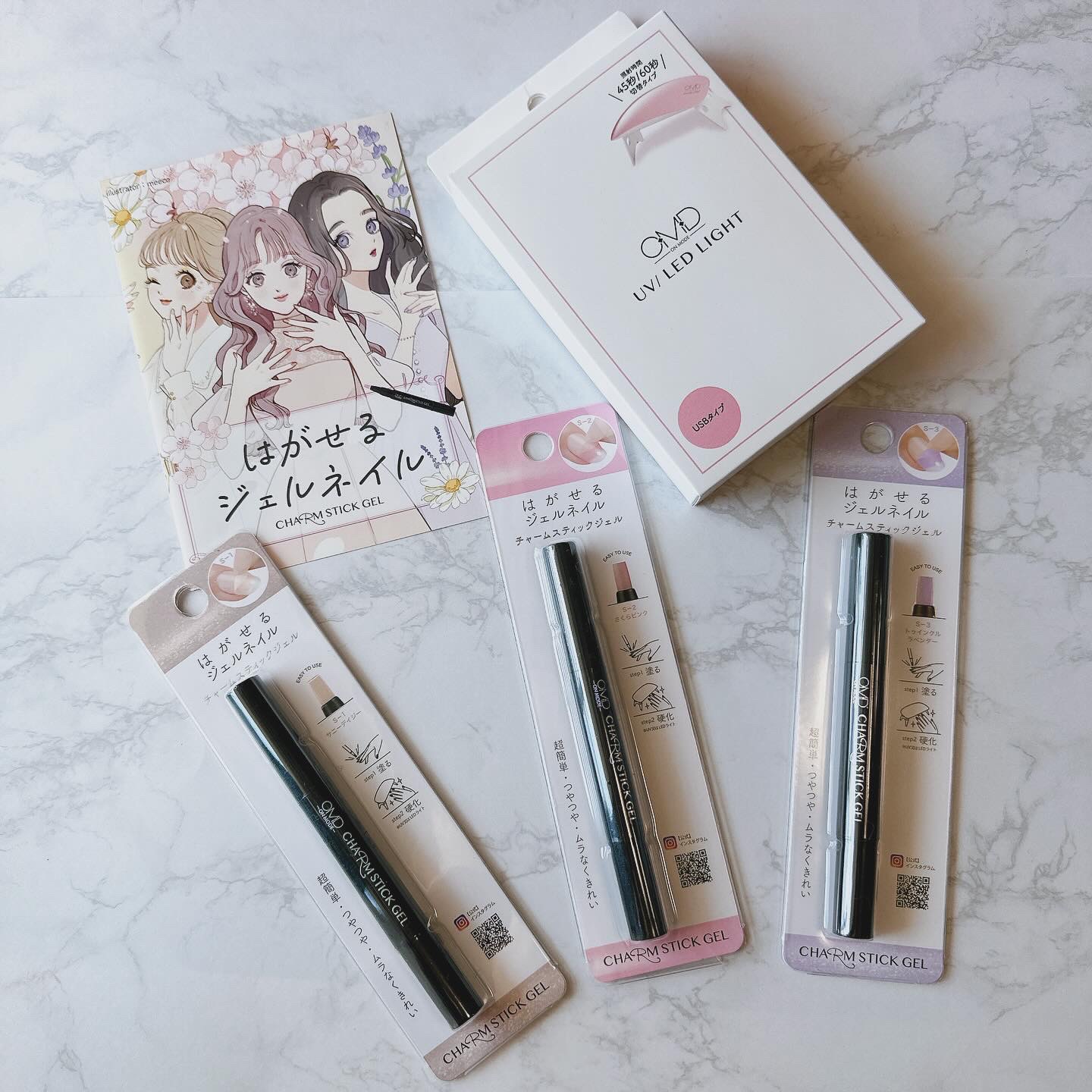 チャームスティックジェル/OMD/オールインワンネイルを使ったクチコミ（2枚目）