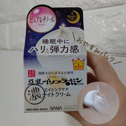 ãªã³ã¯ã«ãã€ãã¯ãªãŒã /ãªãããæ¬è/ãã§ã€ã¹ã¯ãªãŒã ã䜿ã£ãã¯ãã³ãïŒ1æç®ïŒ