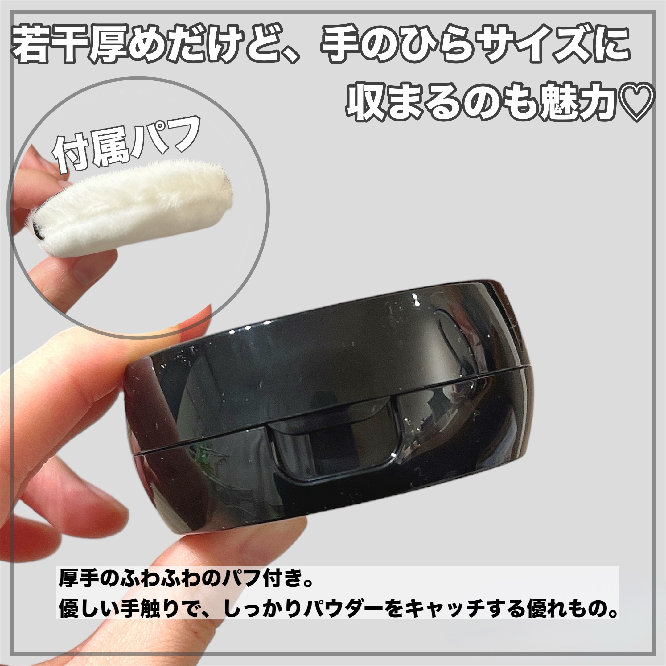 ハイブロックUVベース/クリアラスト/化粧下地を使ったクチコミ（3枚目）