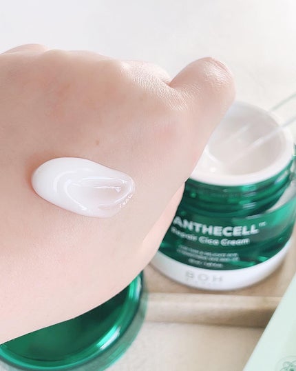 みちねえ フォロバ on LIPS 「・・#PR提供バイオヒールボ・・BIOHEALBOHから8/1..」(4枚目)