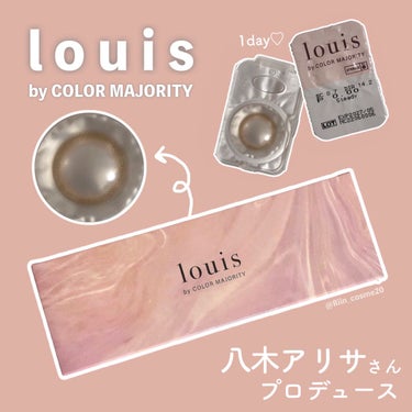 ルイ バイ カラーマジョリティー  ステディ/louis by COLOR MAJORITY/カラーコンタクトレンズを使ったクチコミ（2枚目）