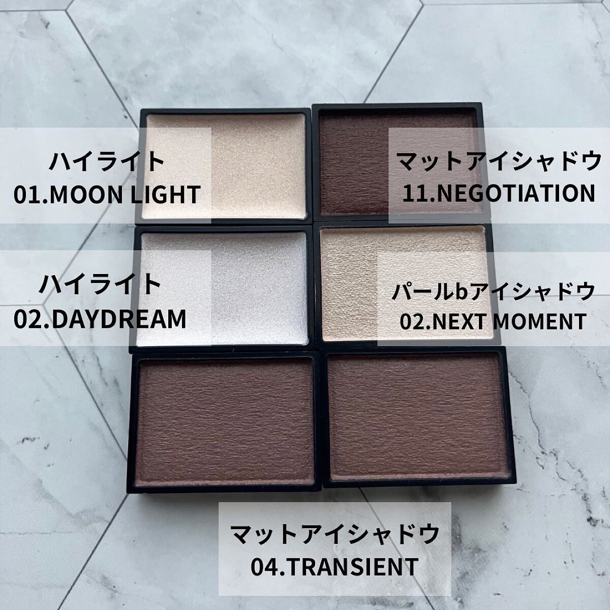 MY MIXED PALETTE 6色カスタムパレット/MN/マルチパレットを使ったクチコミ(3枚目)