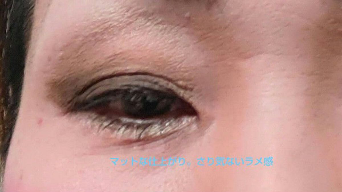 セレクション・ドゥ・ショコラアイズ/LUNASOL/アイシャドウパレットを使ったクチコミ(3枚目)