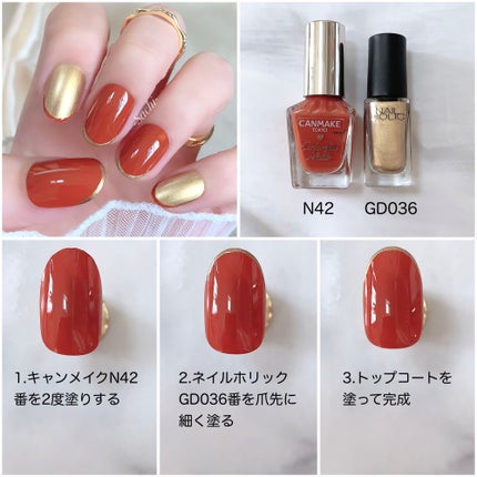pa ネイルカラー S035/pa nail collective/マニキュアを使ったクチコミ(3枚目)