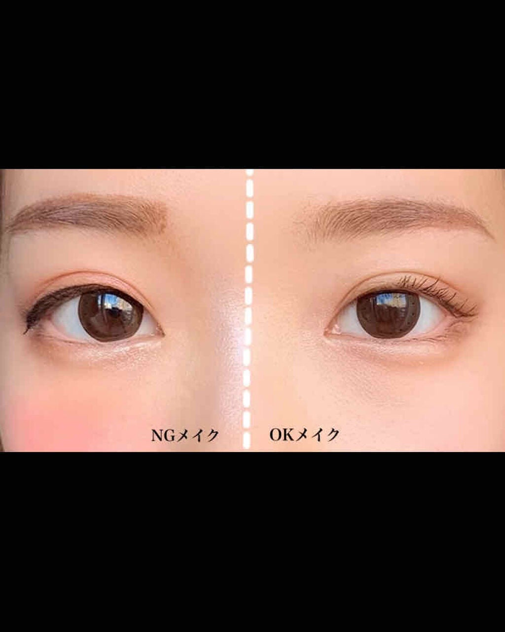3Dアイブロウカラー/KATE/眉マスカラを使ったクチコミ(2枚目)