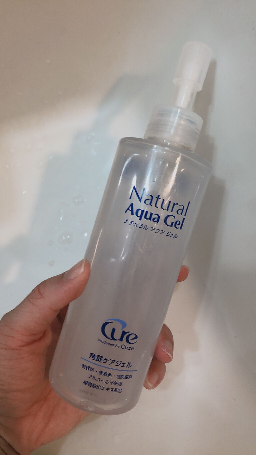 を使ったクチコミ（1枚目）