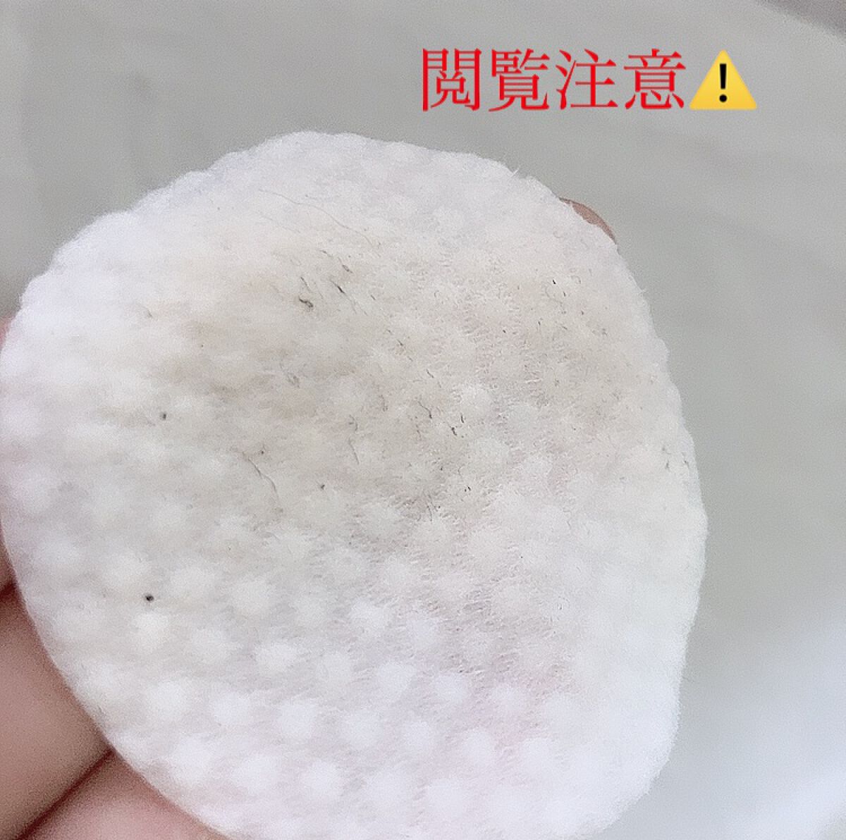 ワンステップグリーンカーミングパッド/COSRX/トナーパッドを使ったクチコミ（3枚目）