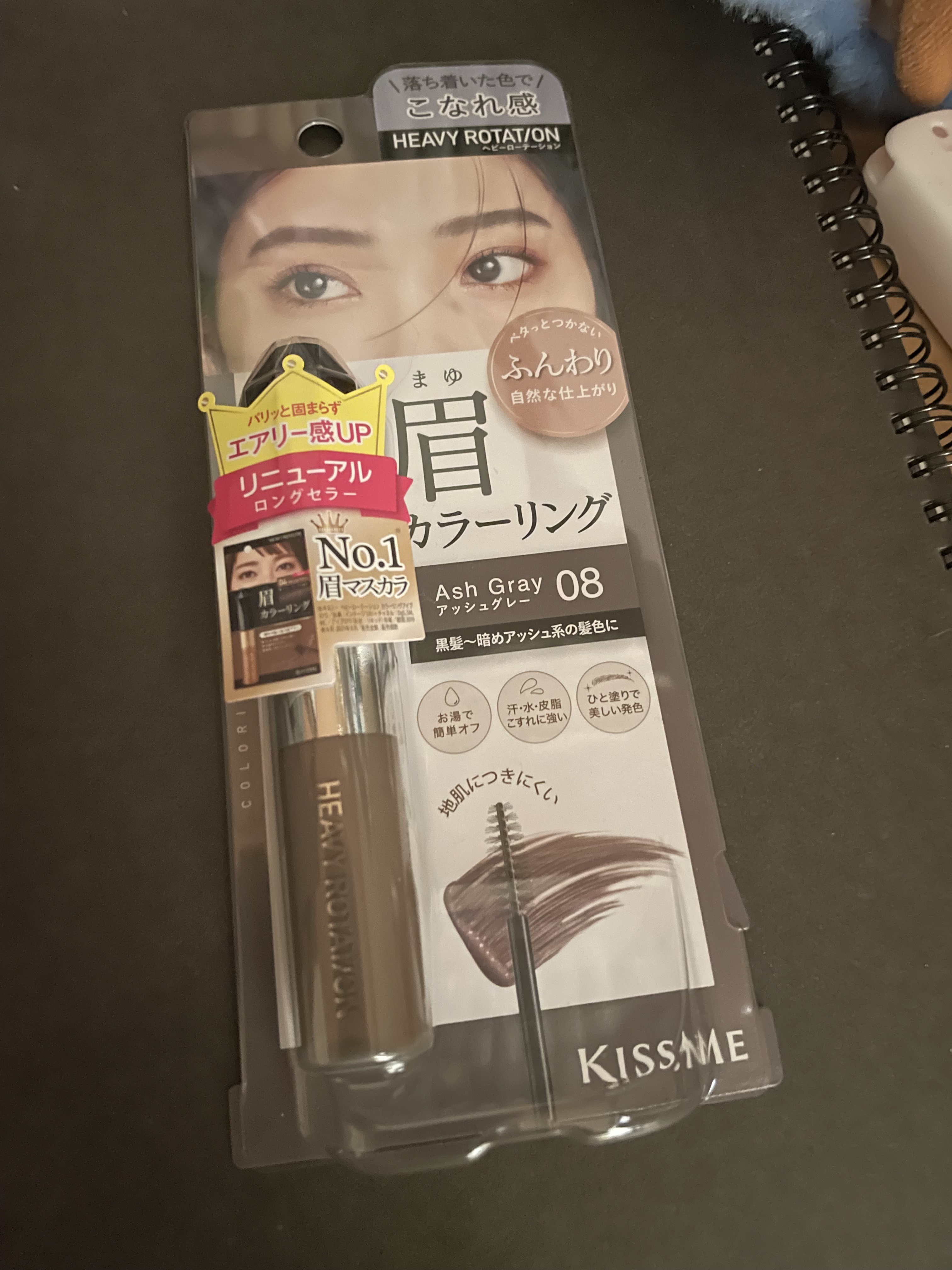 カラーリングアイブロウ マイクロ/ヘビーローテーション/眉マスカラを使ったクチコミ（1枚目）