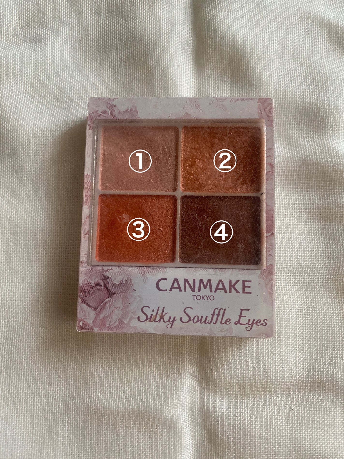 シルキースフレアイズ/キャンメイク/アイシャドウパレットを使ったクチコミ(3枚目)