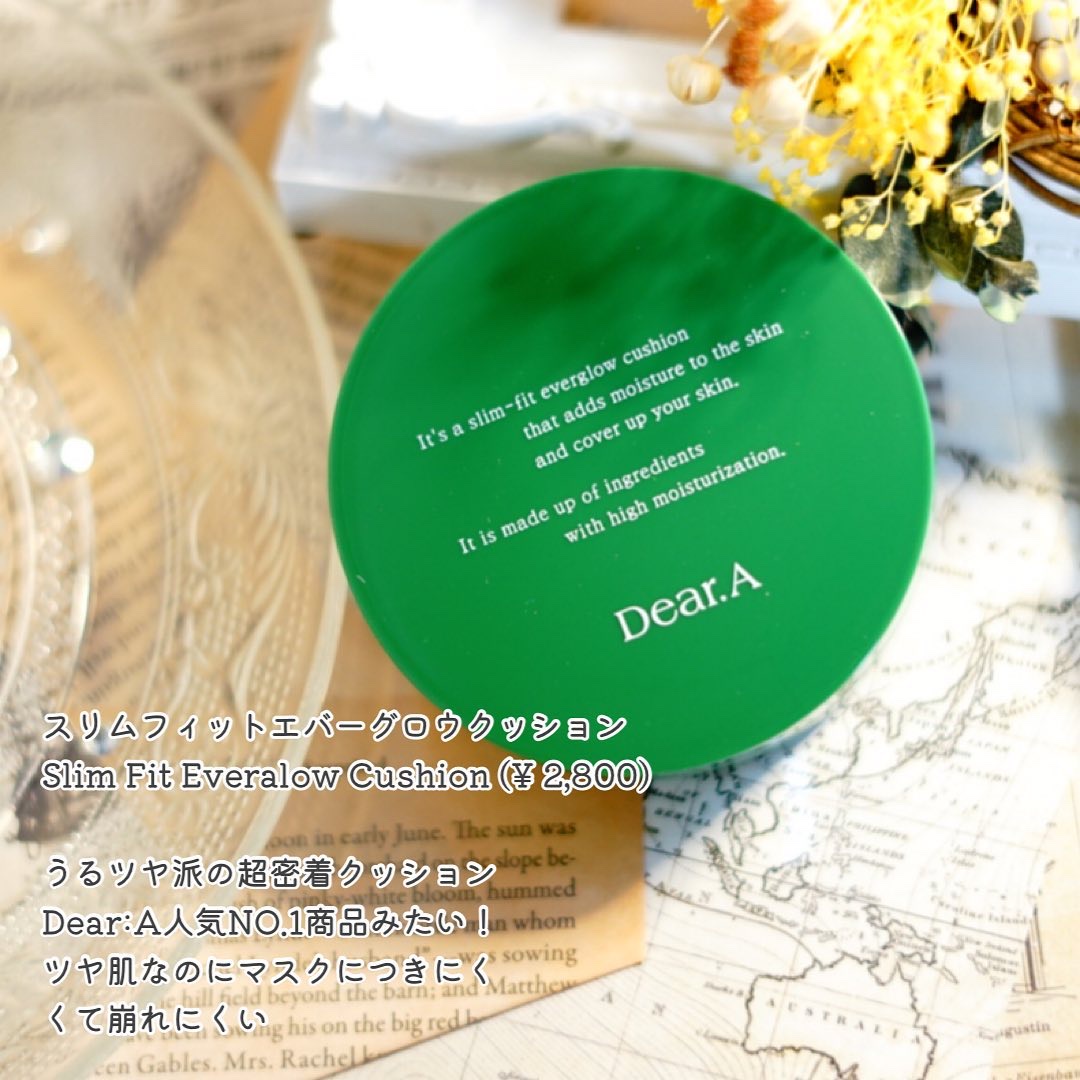 グリッターアイシャドウ/Dear.A/グリッターを使ったクチコミ（3枚目）