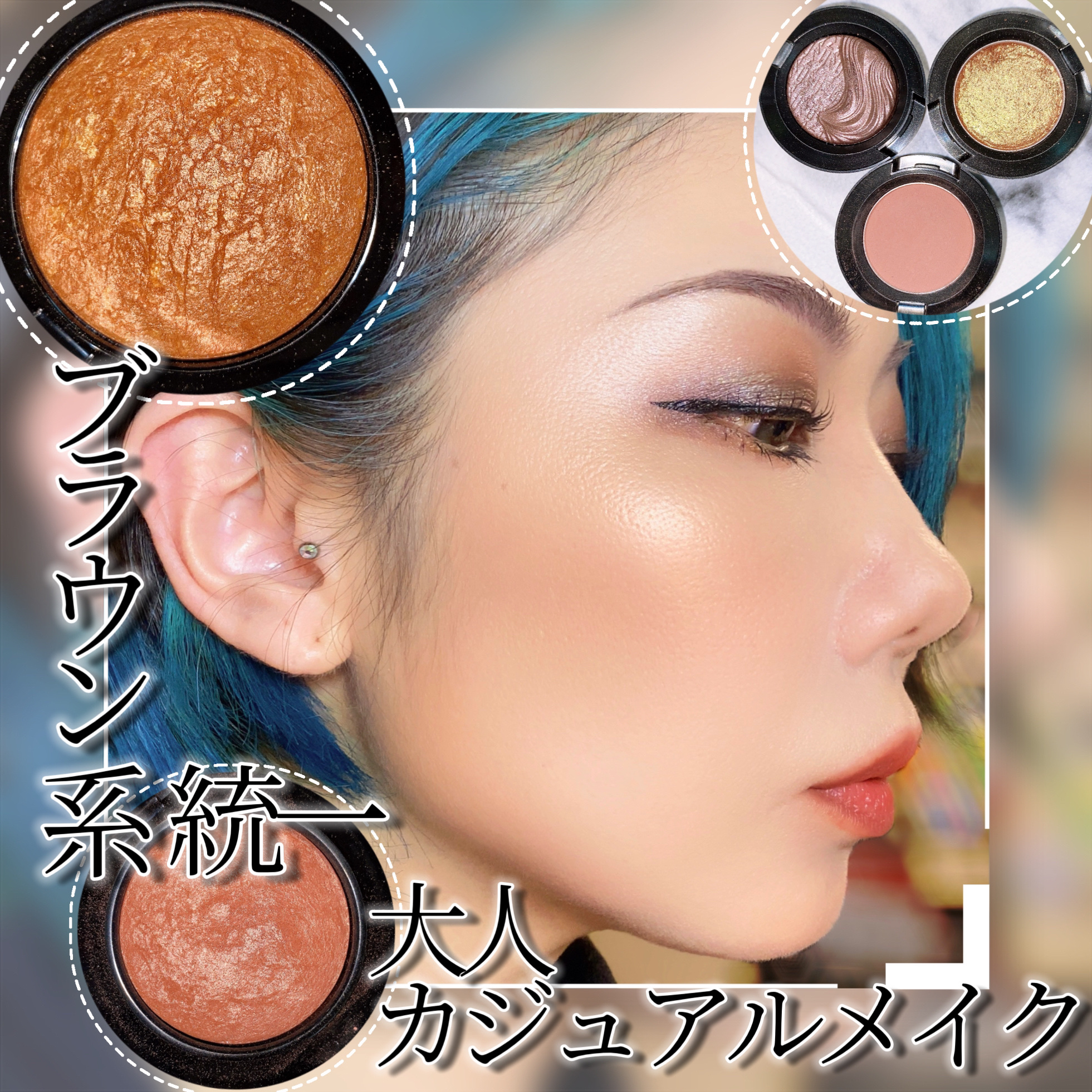 M·A·C ミネラライズ スキンフィニッシュ ゴールド ディポジット/M・A・C/パウダーハイライトを使ったクチコミ（1枚目）