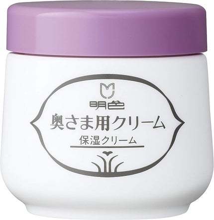 明色 奥さま用クリーム