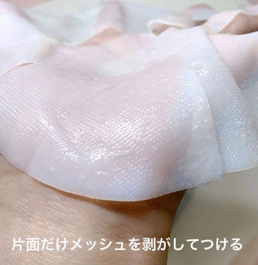 スキンオアシスマスク /yuhia /シートマスク・パックを使ったクチコミ（7枚目）