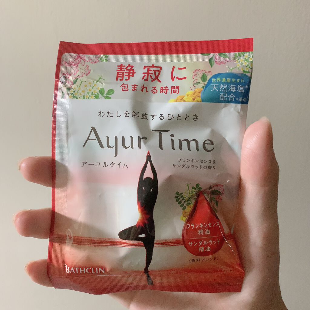 Ayur Time(アーユルタイム)/アーユルタイム/無機塩系入浴剤を使ったクチコミ(1枚目)