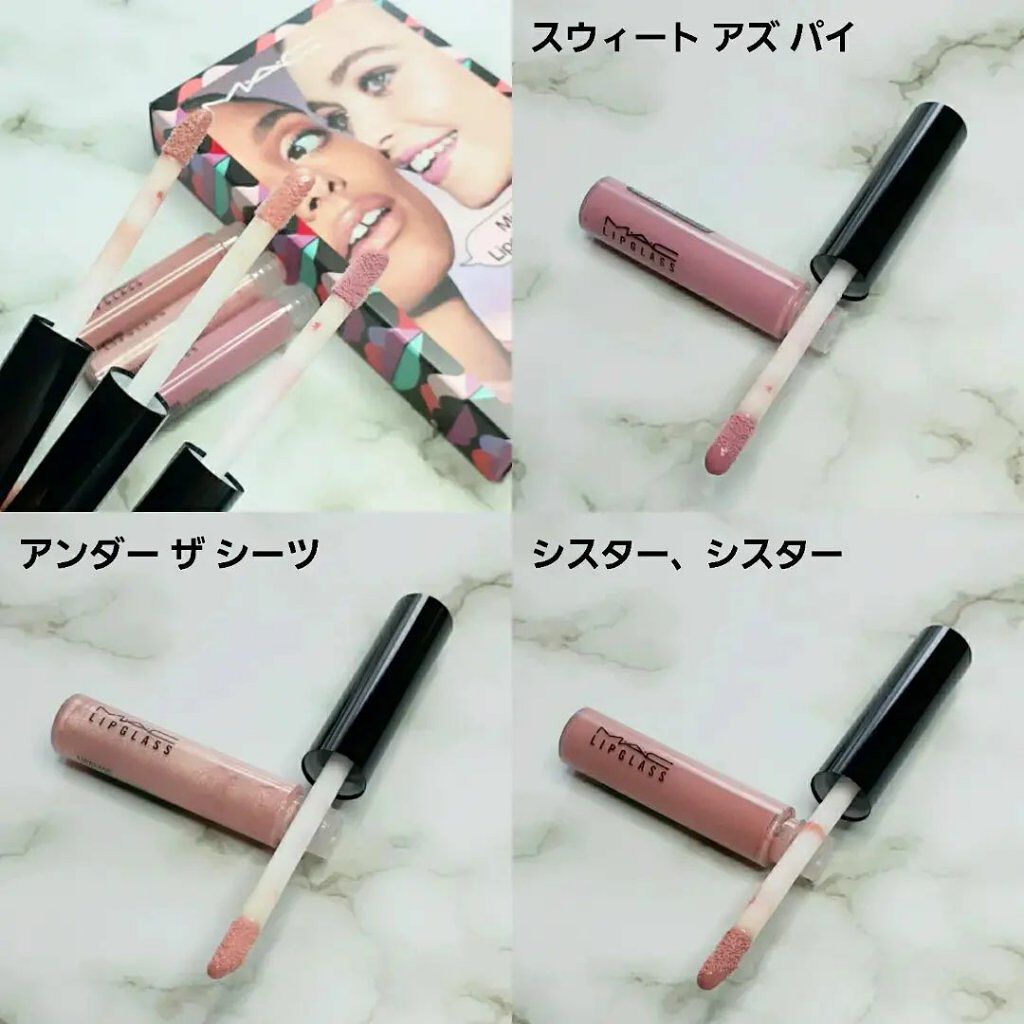 ミニ リップガラス キット/M・A・C/リップグロスを使ったクチコミ（2枚目）