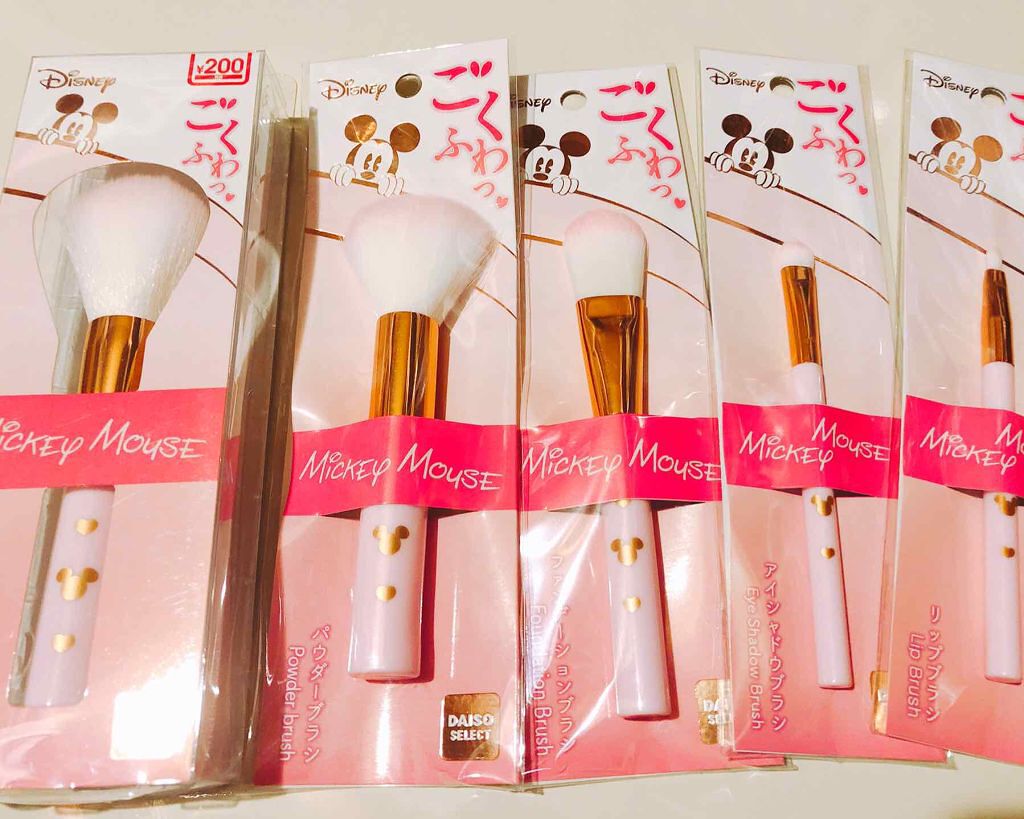 ごくふわっ ミッキーブラシ/DAISO/メイクブラシを使ったクチコミ（1枚目）
