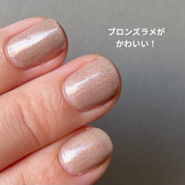 ナンバーワン ベース＆トップ キット/nails inc./マニキュアを使ったクチコミ（3枚目）