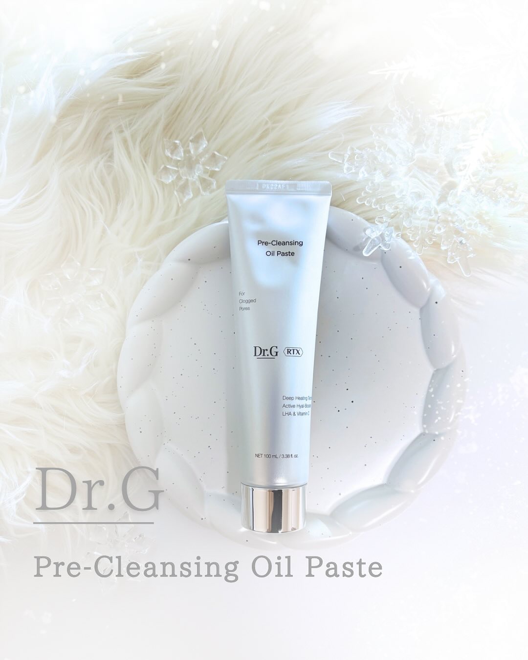  RTXフリークレンジングオイルペースト/Dr.G/オイルクレンジングを使ったクチコミ（1枚目）