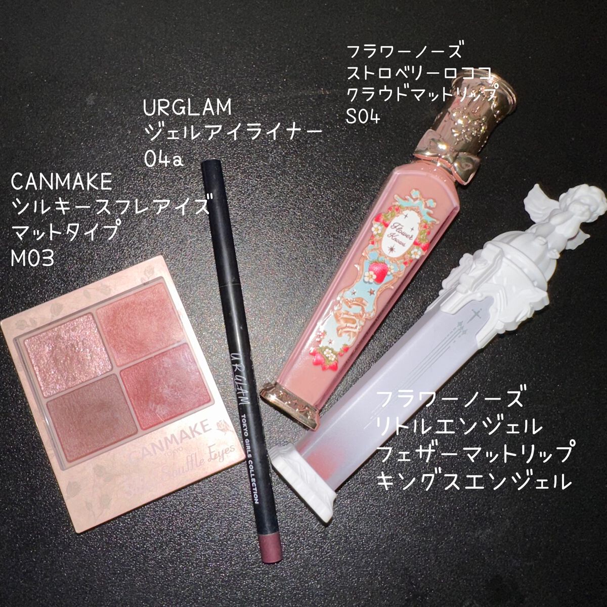 MerMer by RICH STANDARD/RICH STANDARD/カラーコンタクトレンズを使ったクチコミ(4枚目)