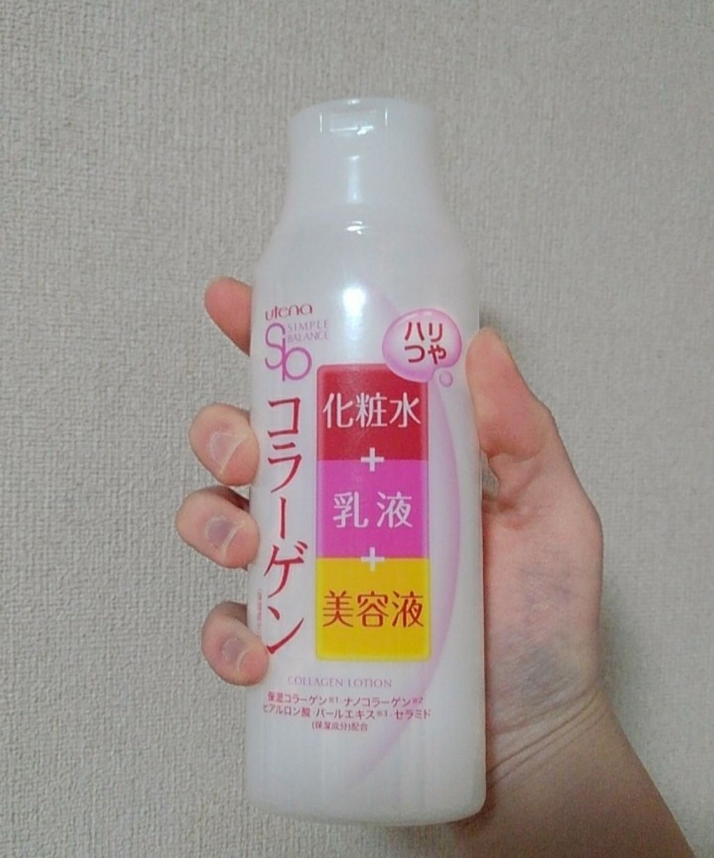 シンプルバランス ハリつやローションのクチコミ「🍓おすすめの乳液の使い方
       ⚠️知ってたらごめんなさい！


🔹🔸🔹🔸🔹🔸🔹🔸🔹🔸.....」（1枚目）