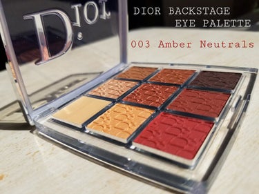 ディオール バックステージ アイ パレット/Dior/アイシャドウパレットを使ったクチコミ（1枚目）