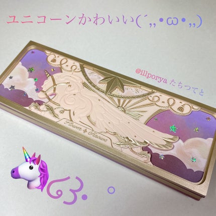 ローズユニコーンシリーズ アイシャドウパレット/FlowerKnows/アイシャドウパレットを使ったクチコミ(3枚目)