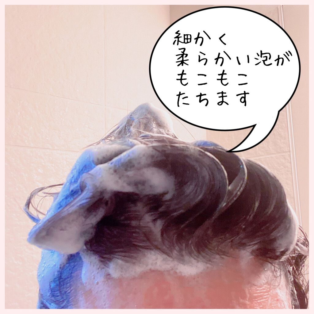 オーガニックジョセフィン シャンプー/トリートメント/ORGANIC JOSEFIN/市販シャンプーを使ったクチコミ(4枚目)