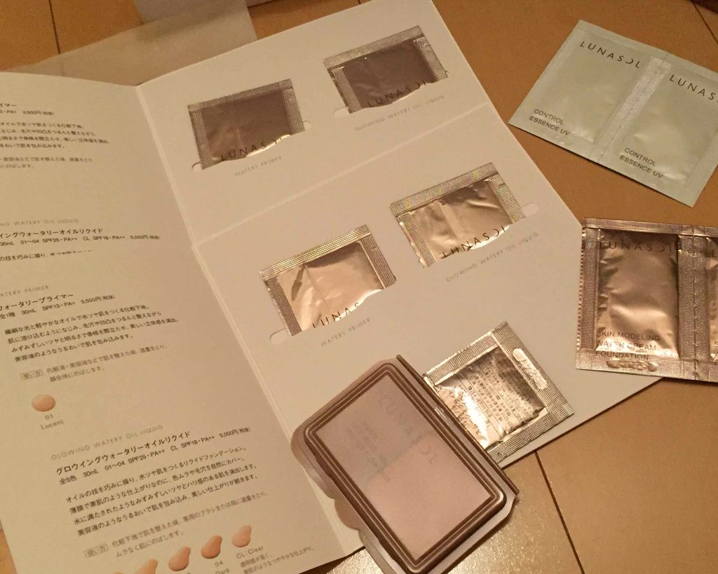 パーティコフレ2018/LUNASOL/メイクアップキットを使ったクチコミ（2枚目）