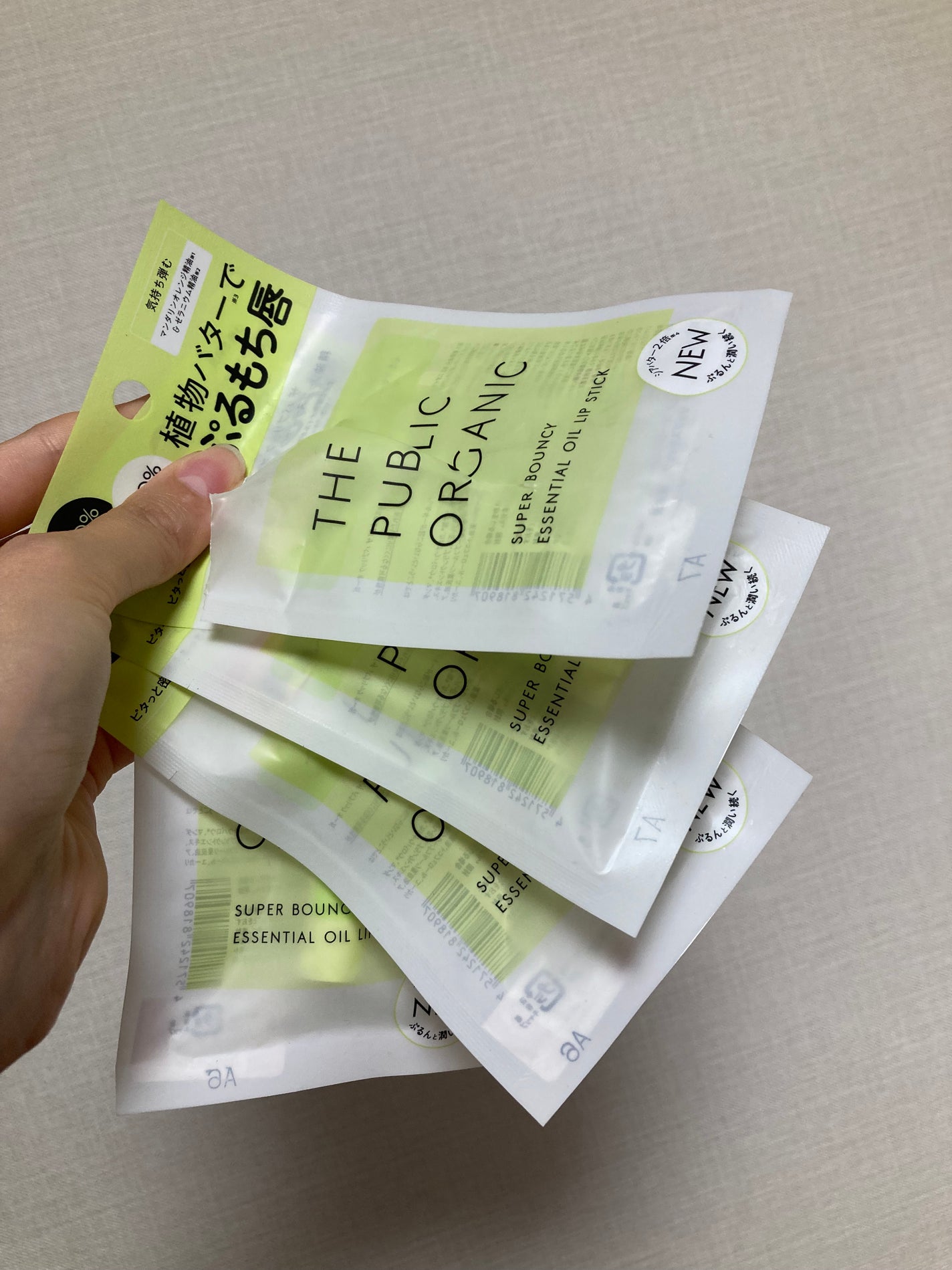 スーパーバウンシー リップスティック/THE PUBLIC ORGANIC/リップクリームを使ったクチコミ(7枚目)