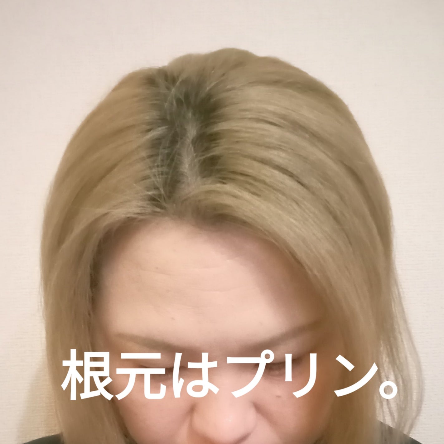 ボンディング・メタリックス/got2b/ヘアカラーを使ったクチコミ(3枚目)