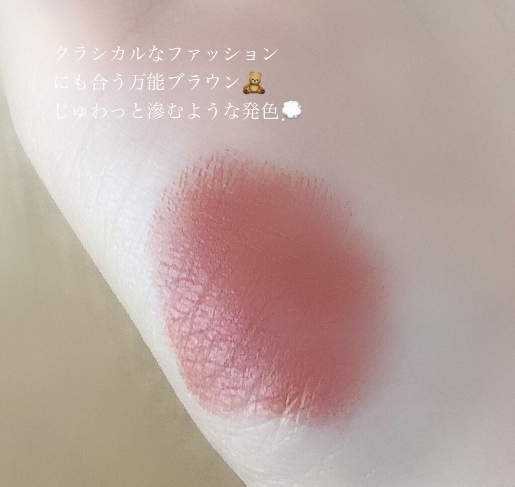 リップスティック Y/ちふれ/口紅を使ったクチコミ（2枚目）