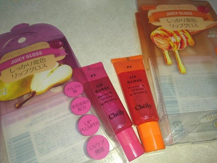 シェイリー シェイリーリップグロス