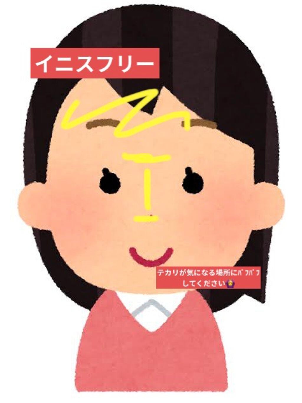 【旧品】マシュマロフィニッシュパウダー/キャンメイク/プレストパウダーを使ったクチコミ(4枚目)