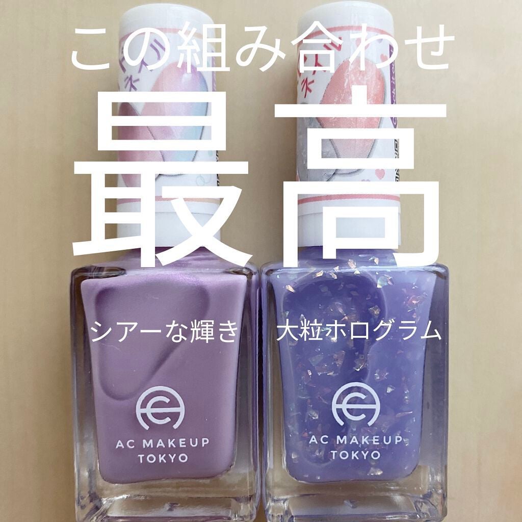 ACネイルエナメル/セリア/マニキュアを使ったクチコミ(1枚目)