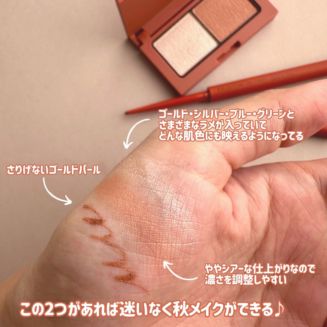 エテュセ アイエディション(カラーパレット)/ettusais/アイシャドウパレットを使ったクチコミ(3枚目)