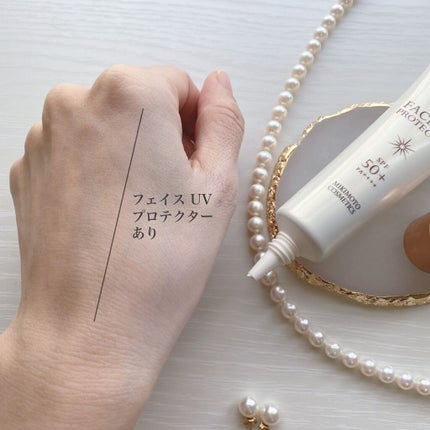 フェイス UVプロテクター/ミキモト コスメティックス/日焼け止めクリームを使ったクチコミ(3枚目)