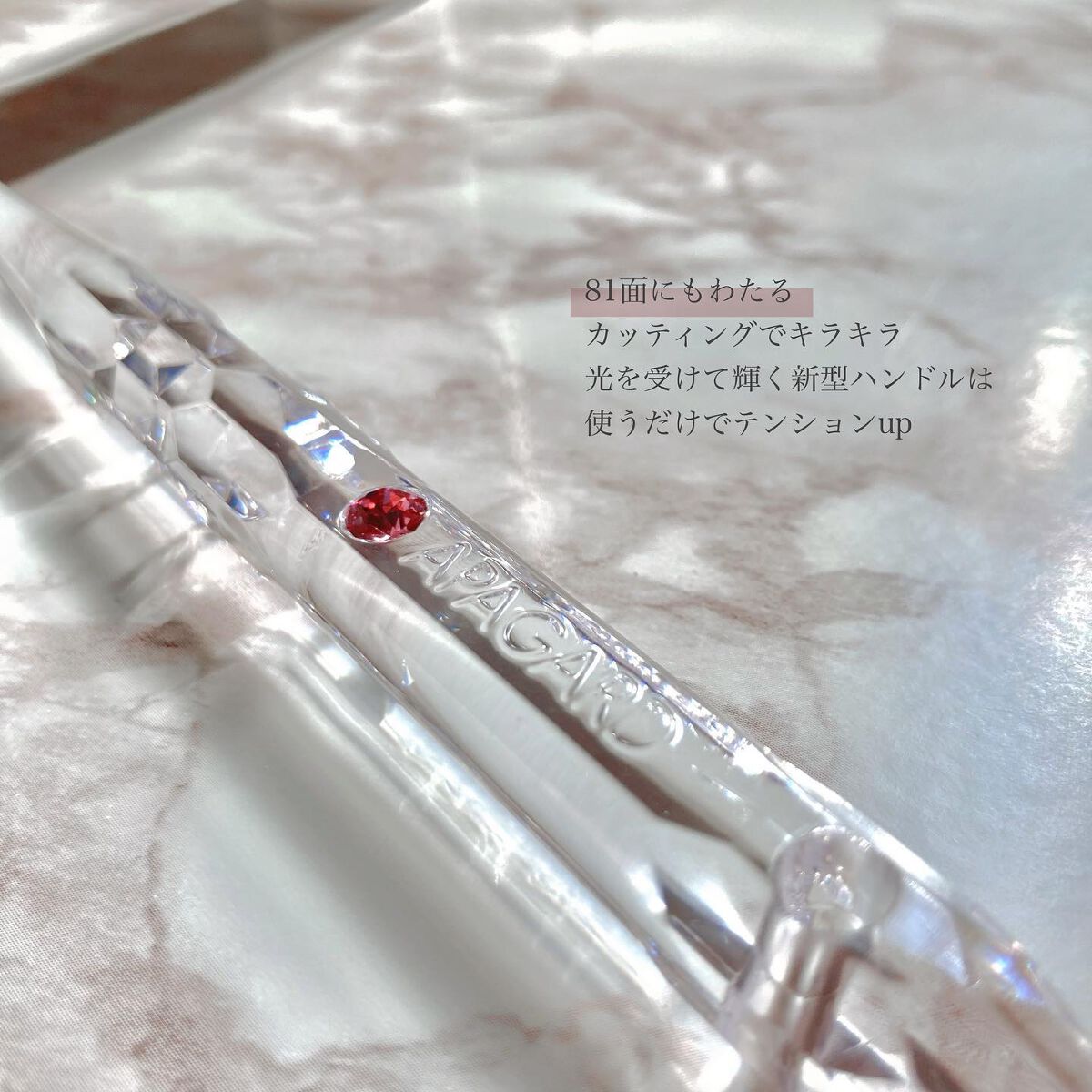 アパガードプレミオ/アパガード/歯磨き粉を使ったクチコミ(4枚目)