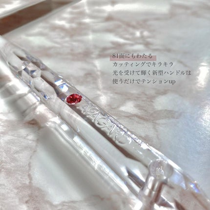 アパガードプレミオ/アパガード/歯磨き粉を使ったクチコミ(4枚目)