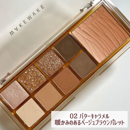 ミックスブラーリングアイパレット/wakemake/マルチパレットを使ったクチコミ(4枚目)