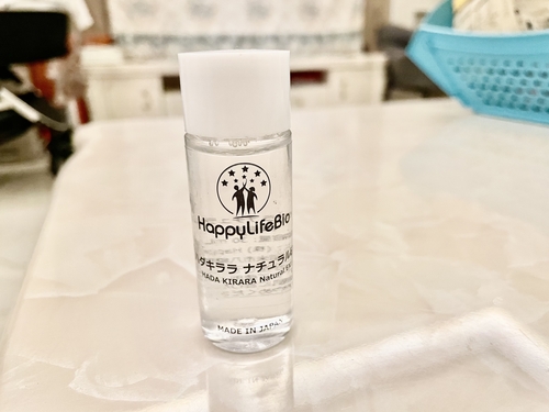 ハダキララ/HappyLifeBio/オールインワン化粧品を使ったクチコミ（3枚目）