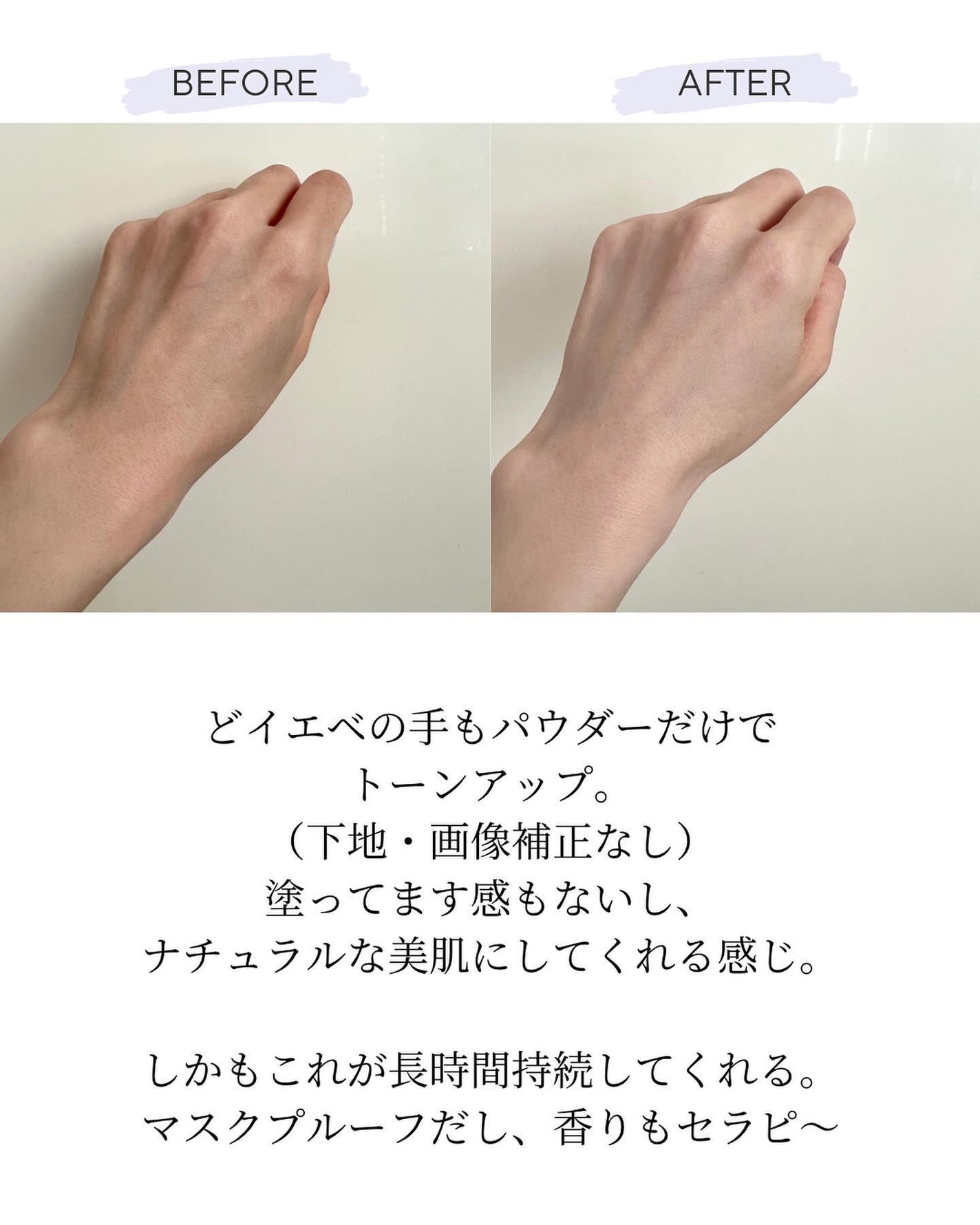 プリズム・リーブル・プレストパウダー /GIVENCHY/プレストパウダーを使ったクチコミ(3枚目)